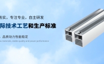 空氣懸浮風機與磁懸浮風機共同技術特點