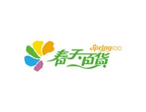 湖北春天百貨