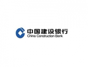 湖北中國建設銀行