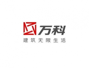 湖北萬科集團